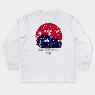 R32 Blue SunRise Edition Kids Long Sleeve T-Shirt